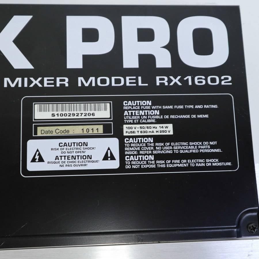 動作品 ベリンガー RX1602 EURORACK PRO ラインミキサー