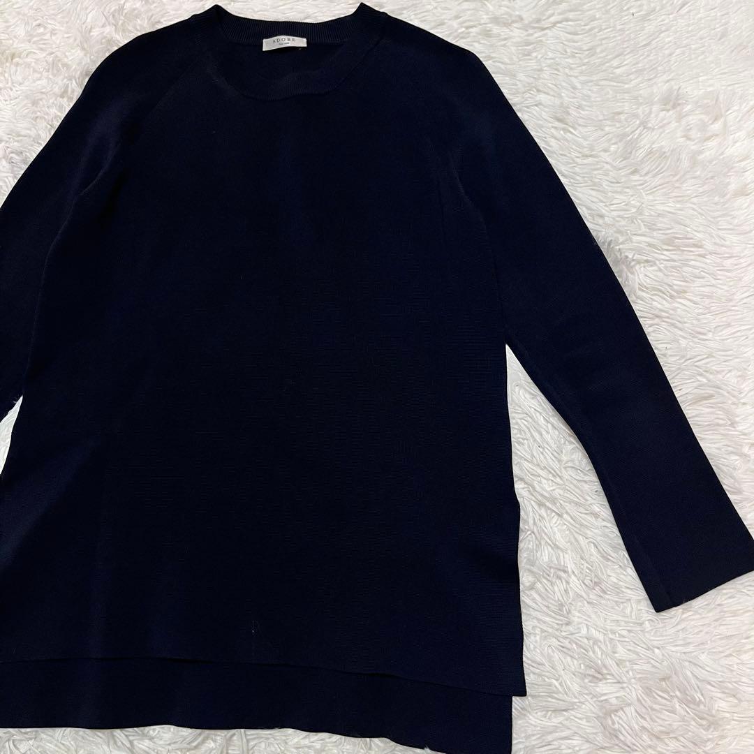 美品✨ADORE アドーア