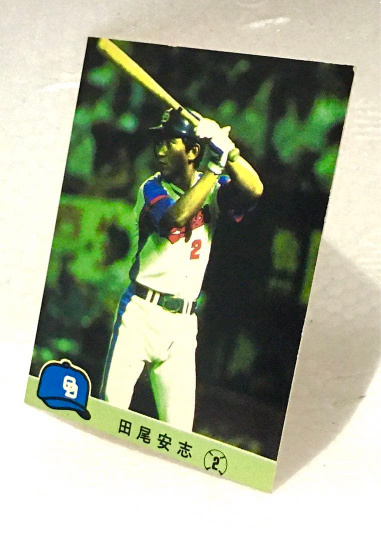 【限定版】カルビー、プロ野球カード、1984年686、中日、田尾安志