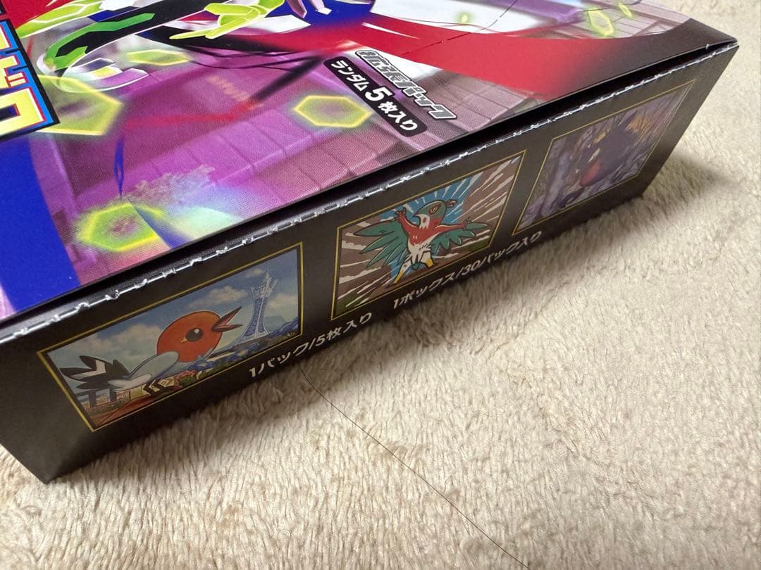 ポケモンカードゲーム ムニキスゼロ 1box