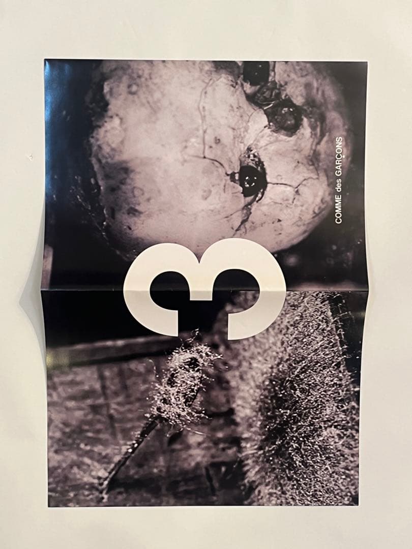 希少 コムデギャルソン　冊子3冊 The Quay Brothers SIX