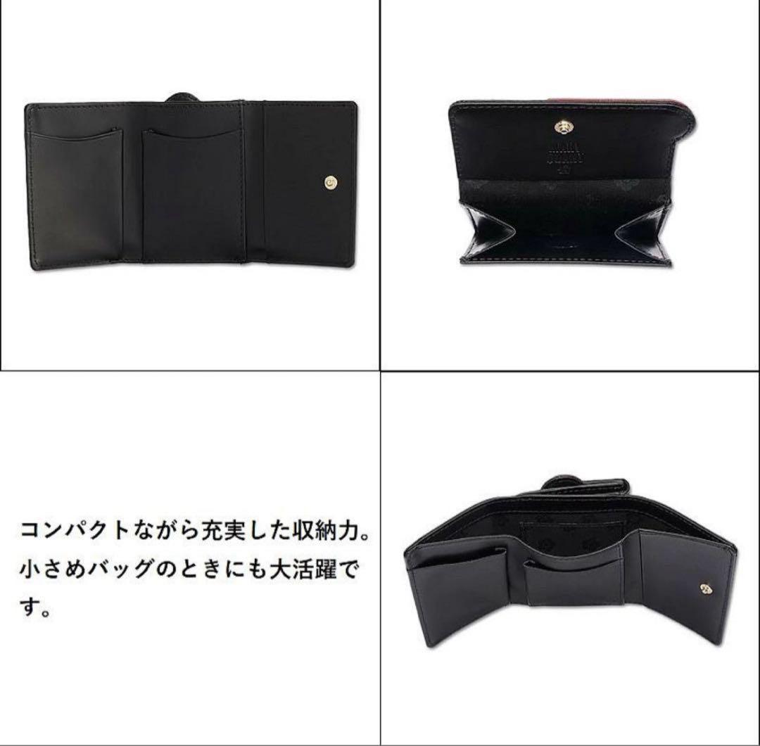 クッキングママ　MARY QUANT マリークワント 財布　三つ折り