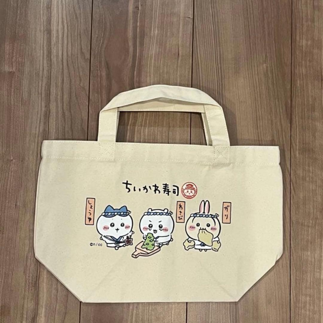 吉徳のぬいぐるみ クリーミー　ねこ　ガチャ　猫