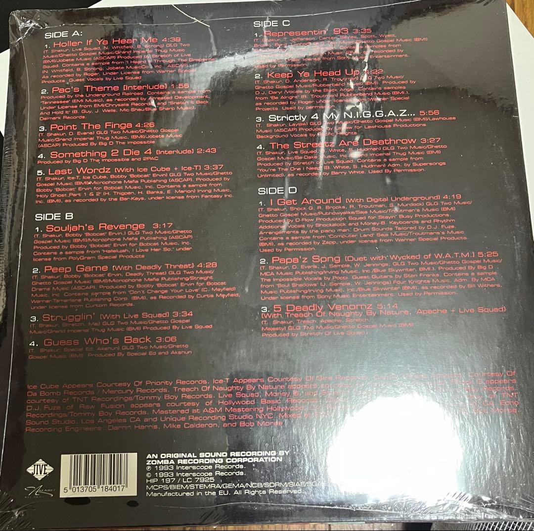 新品2Pac strictly 4 MY NIGGAZ レコード　2LPシールド