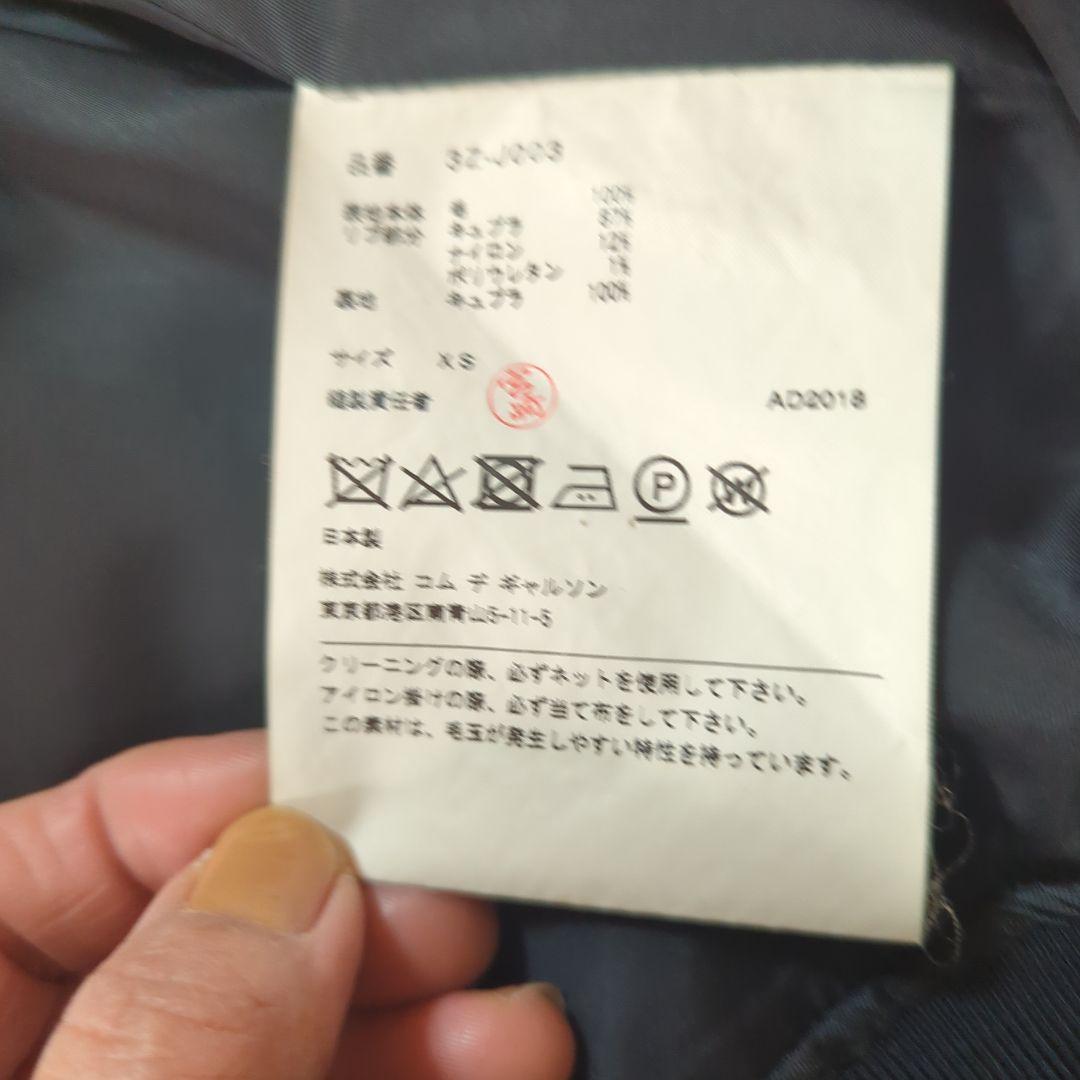 noir keininomiyaバックル付きボレロ