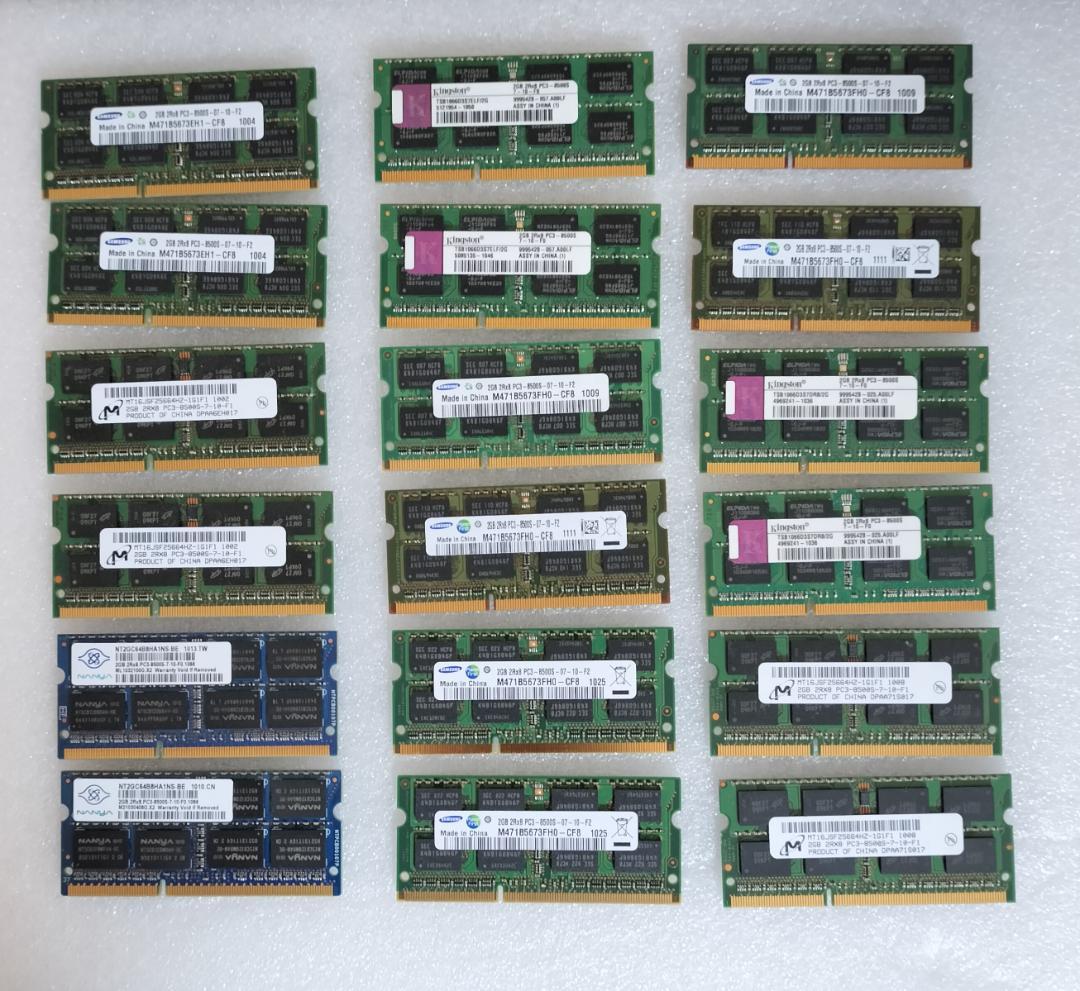 DDR3 PC3 10600S　8500　 2G 18枚セット✕6