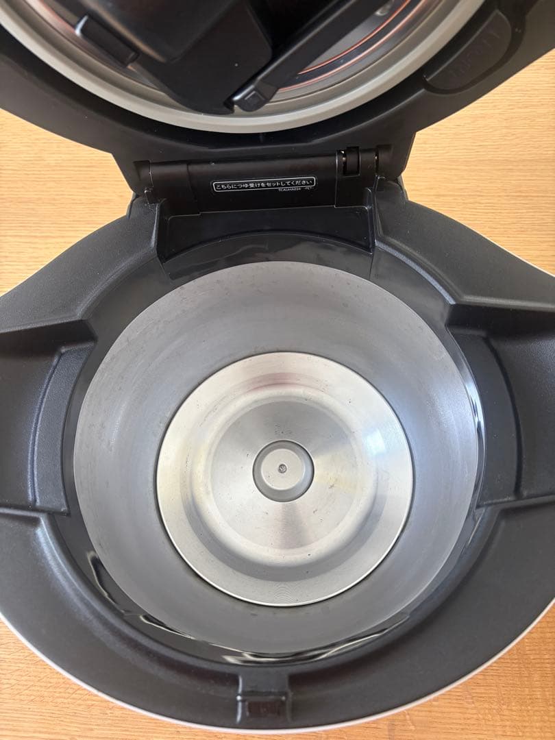SHARP ホットクック2.4l