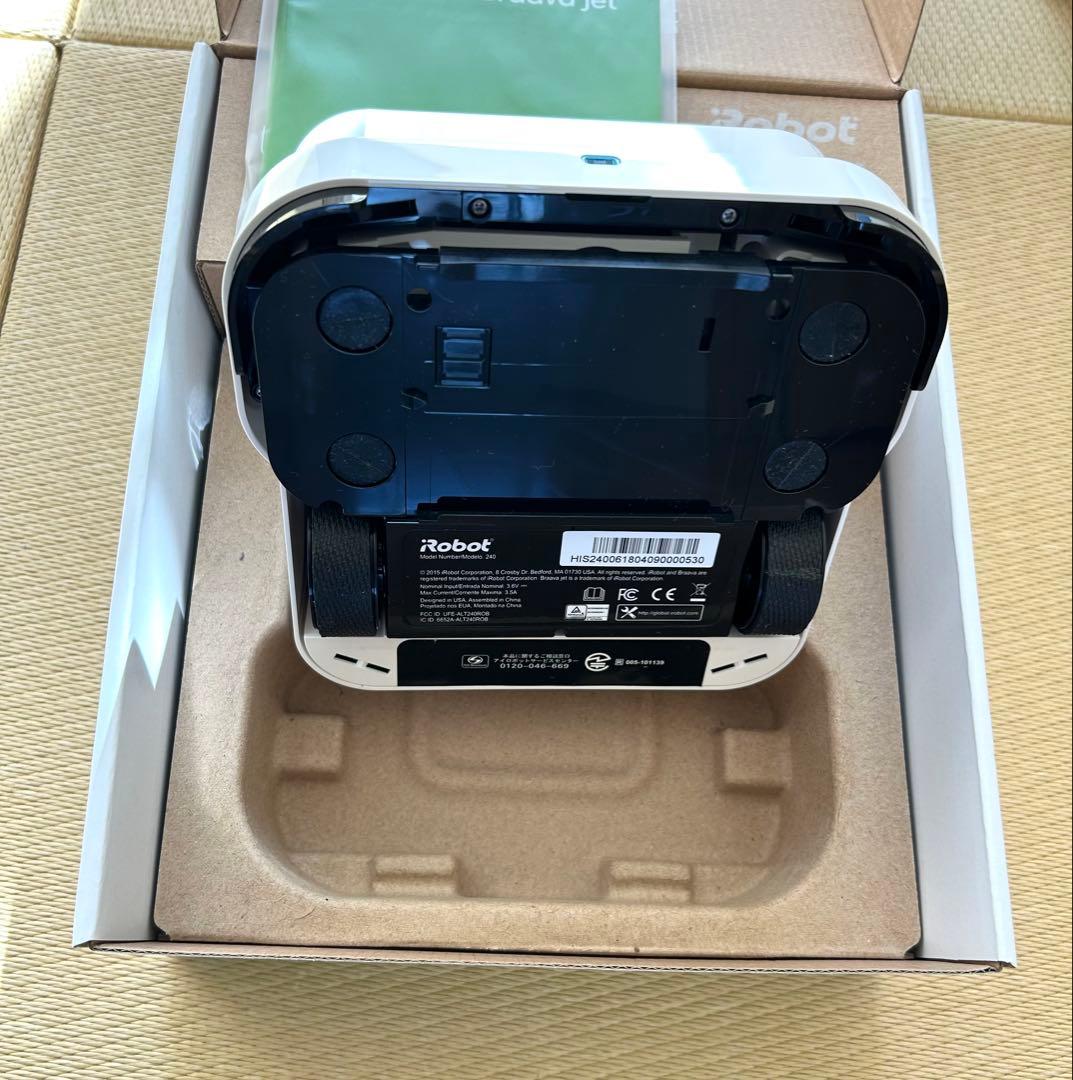 iRobot Braava jet 240 本体 クリーニングパッド付き