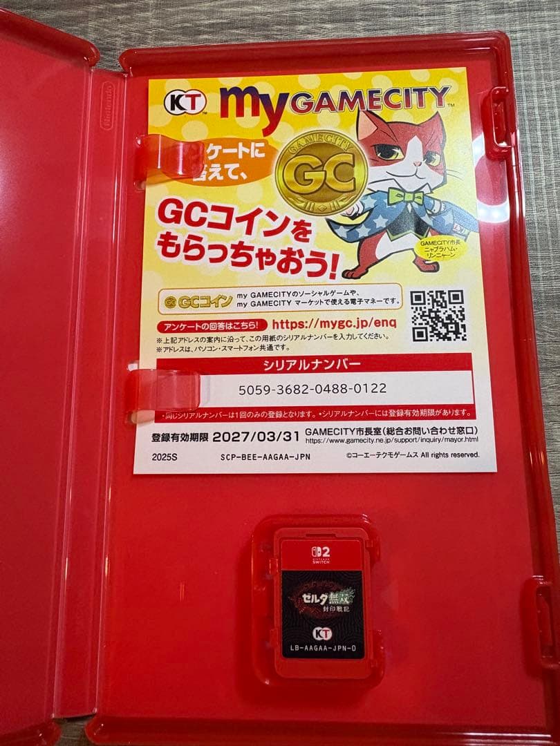 ゼルダ無双封印戦記　ニンテンドースイッチ2 Nintendo Switch2