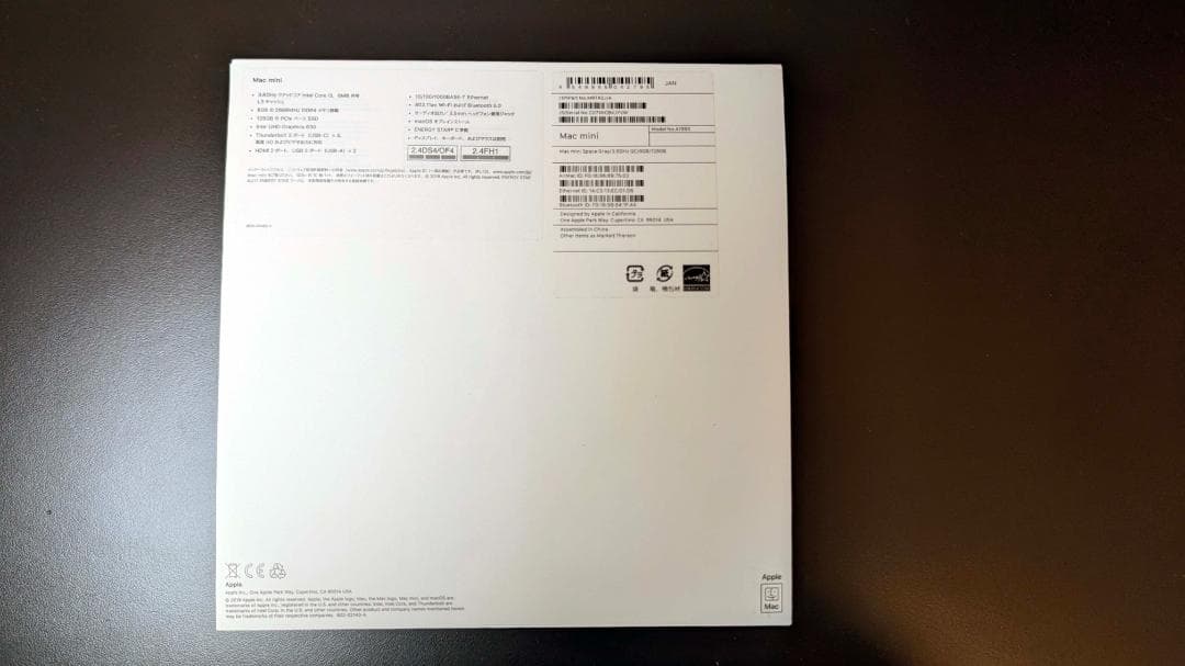 Apple Mac mini A1993 (2018) スペースグレー