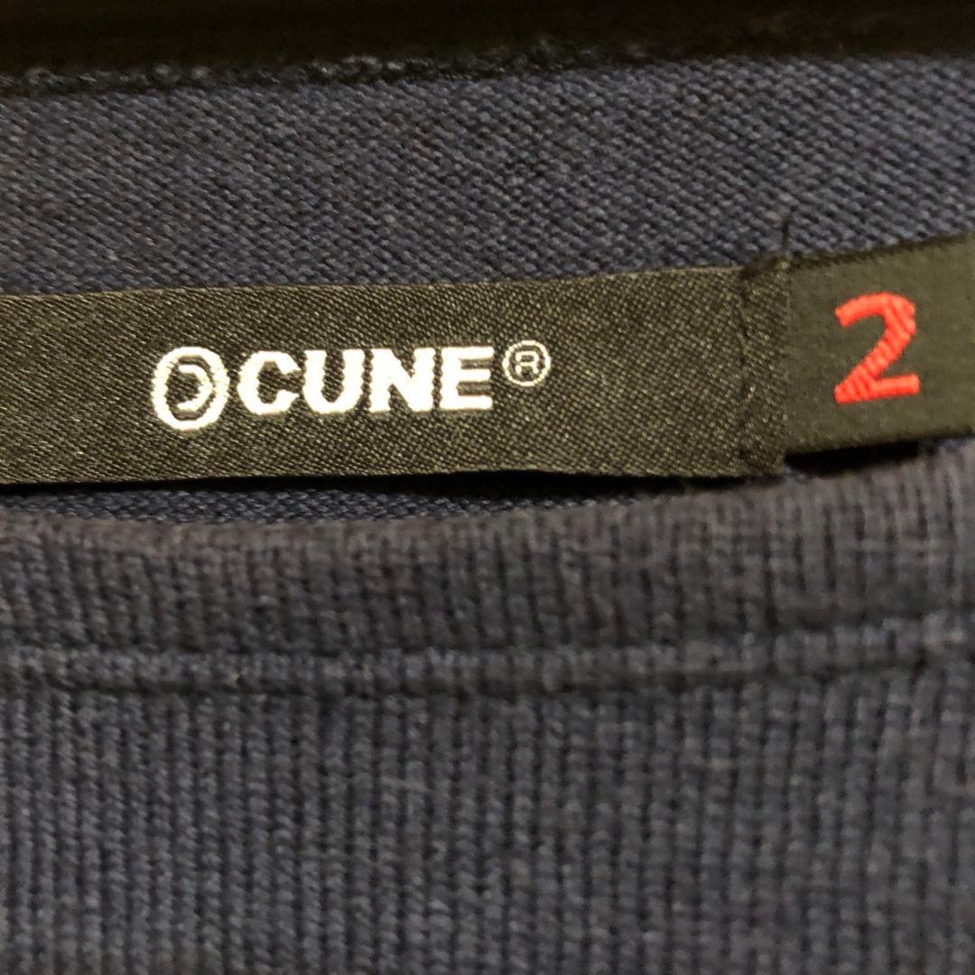 CUNE ウサギ14連プリント 長袖カットソー サイズ2