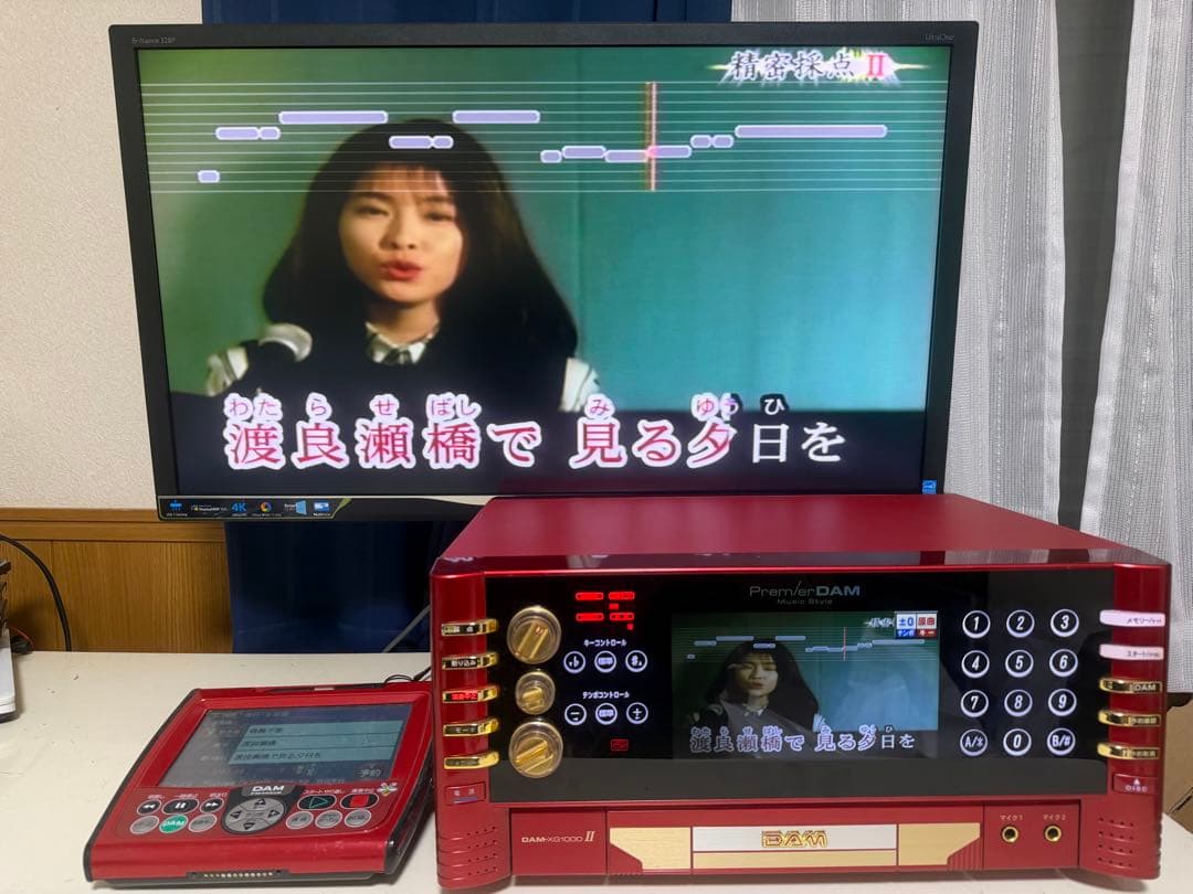家庭用カラオケ PremiereDAM XG-1000II
