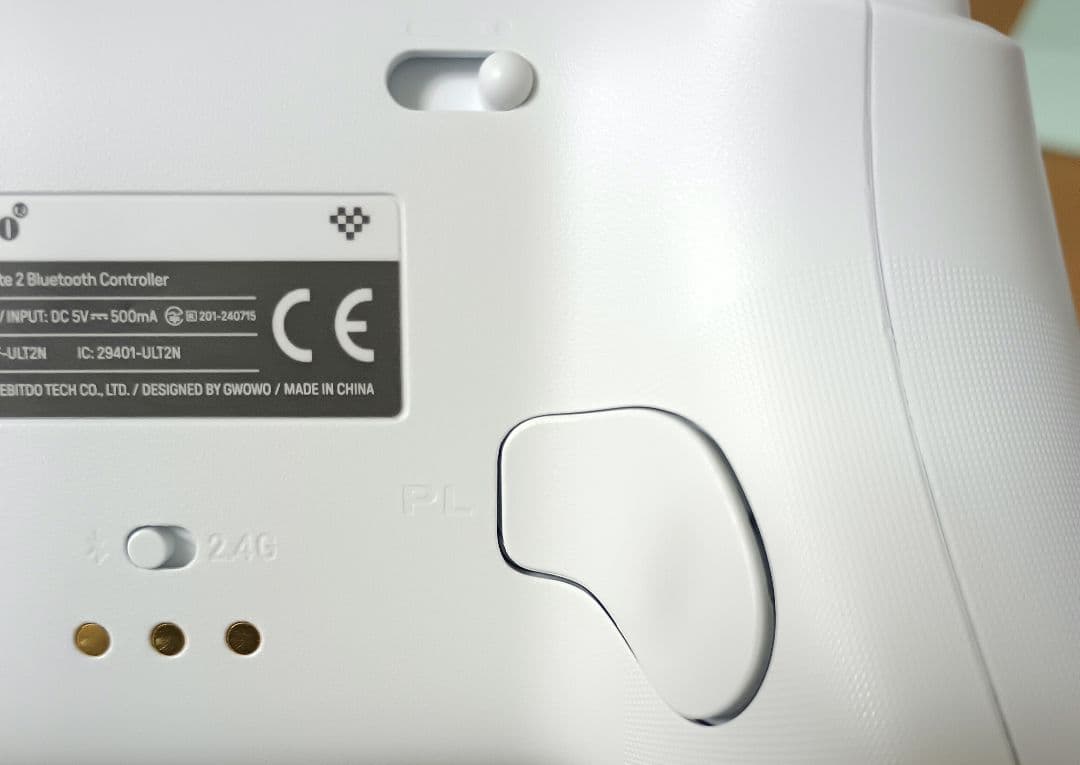 その他 8BitDo Ultimate 2 Bluetooth Controller