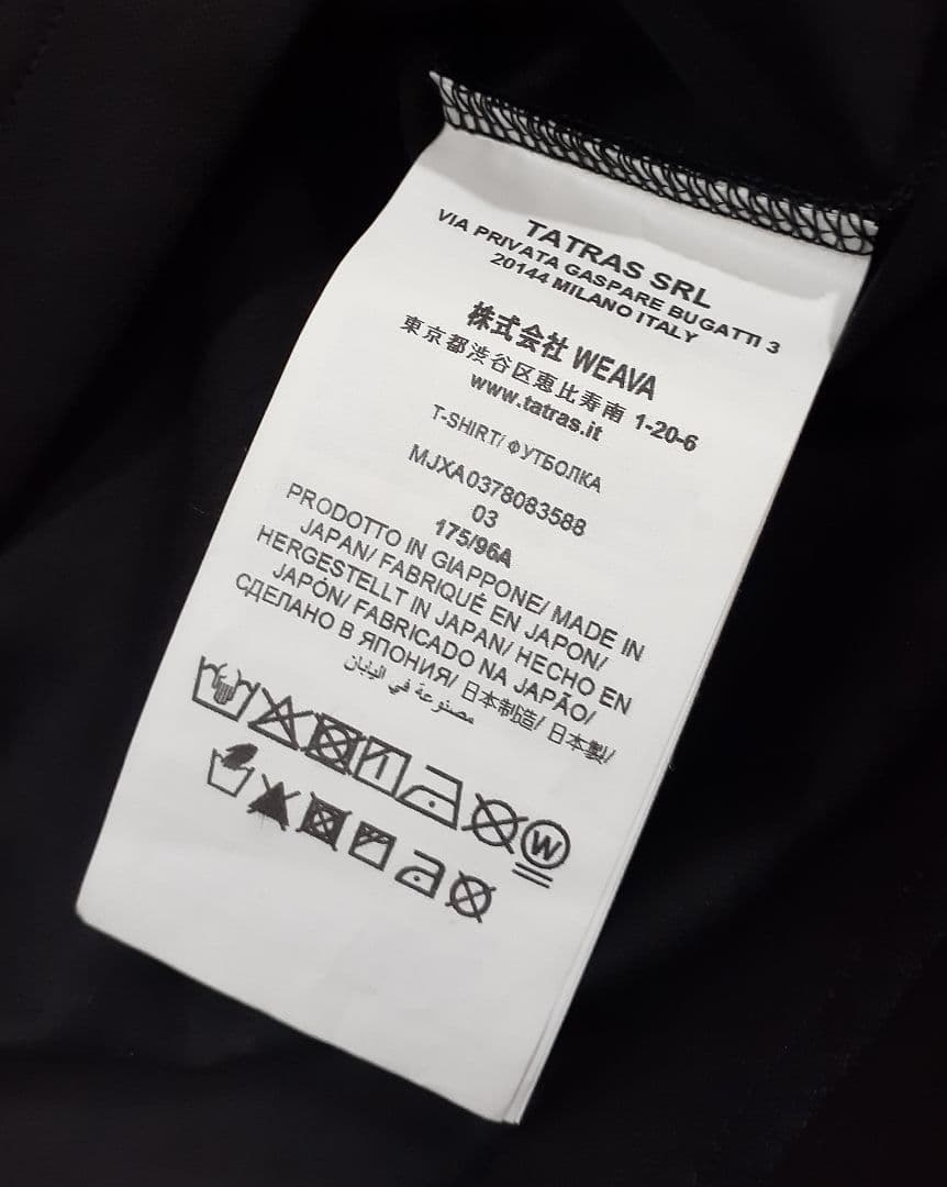 TATRAS タトラス NUNKI ヌンキ ロゴ刺繍 Tシャツ 半袖 メンズ