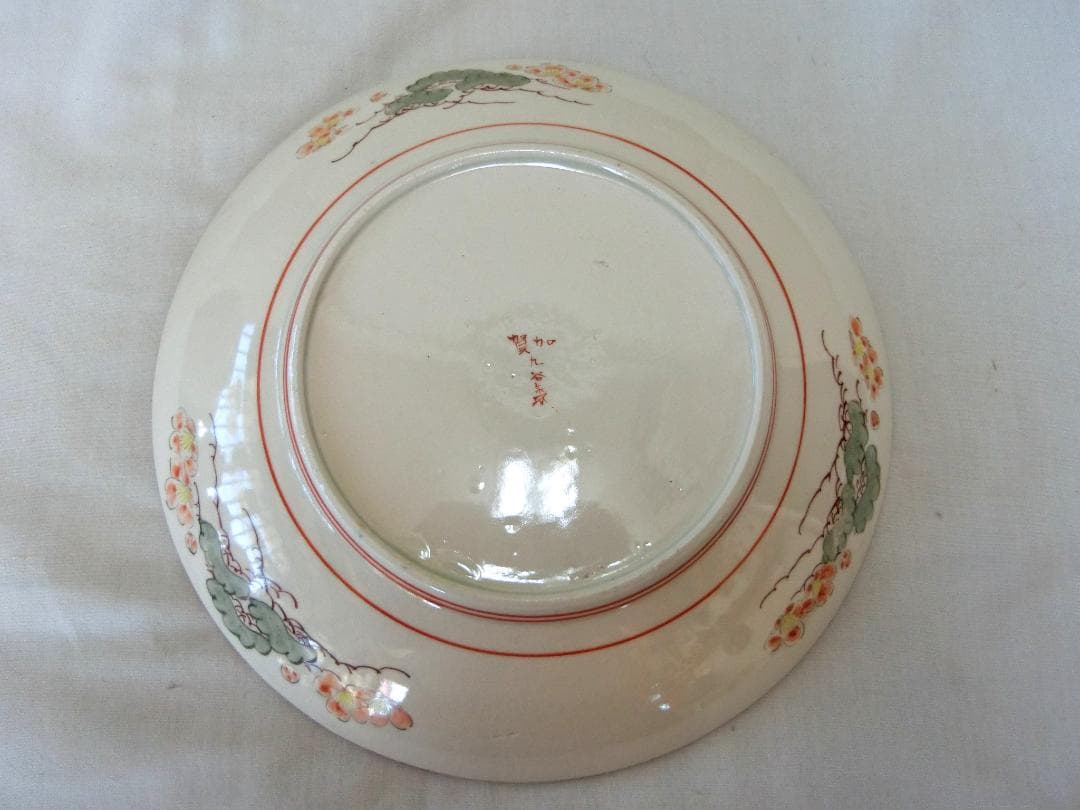 飾って！【飾り皿　金彩色絵紋　歴史画　九谷焼　明治期】★鑑賞陶磁器　骨董　資料画
