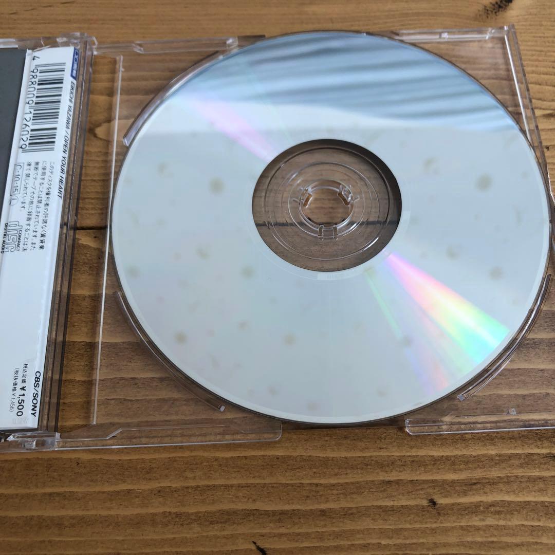 矢沢永吉★アイ・ラヴ・ユー, OK/ア・デイ/ドアを開けろ★他帯付CD5枚セット