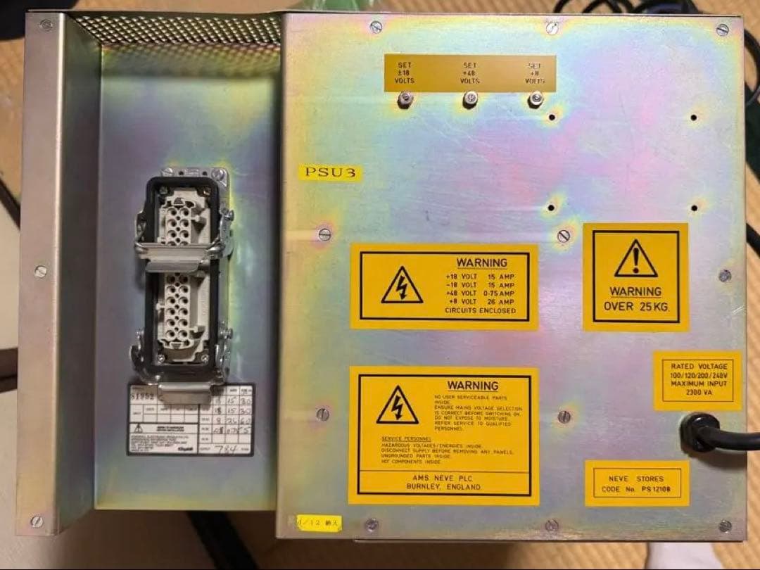 Neve PS12108 コンソール電源ユニット (66シリーズ等用) ジャンク