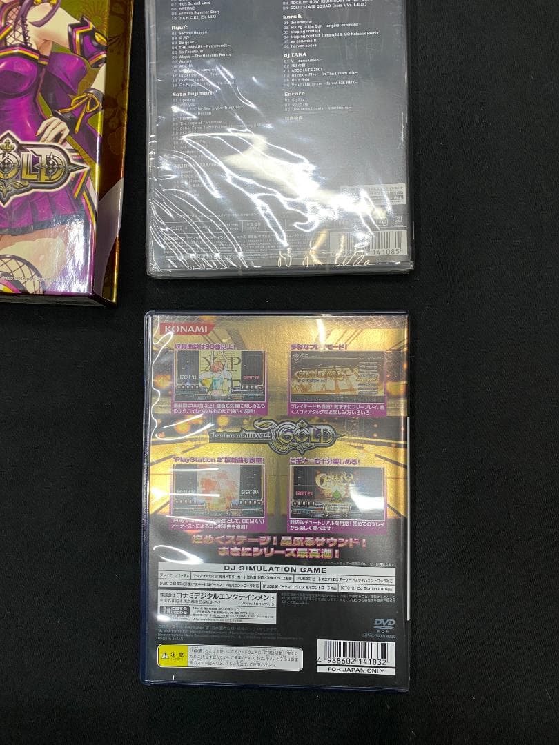 beatmania IIDX 14 GOLD コナミスタイル特別装丁版フルセット