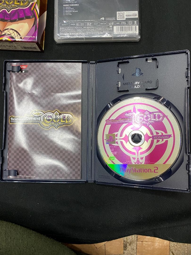 beatmania IIDX 14 GOLD コナミスタイル特別装丁版フルセット