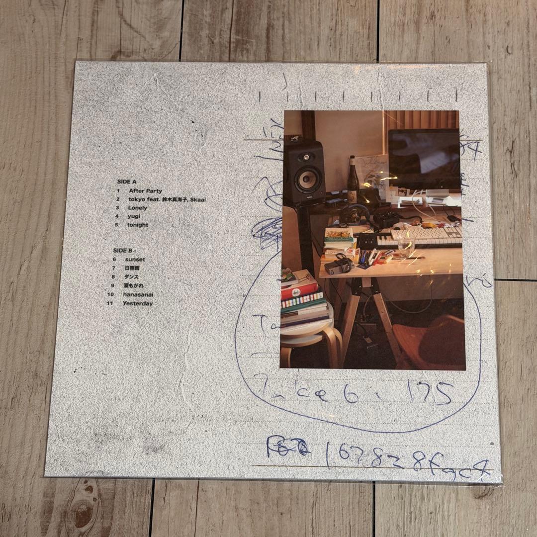 3rd AL Yonawo House / yonawo クリアイエロー盤