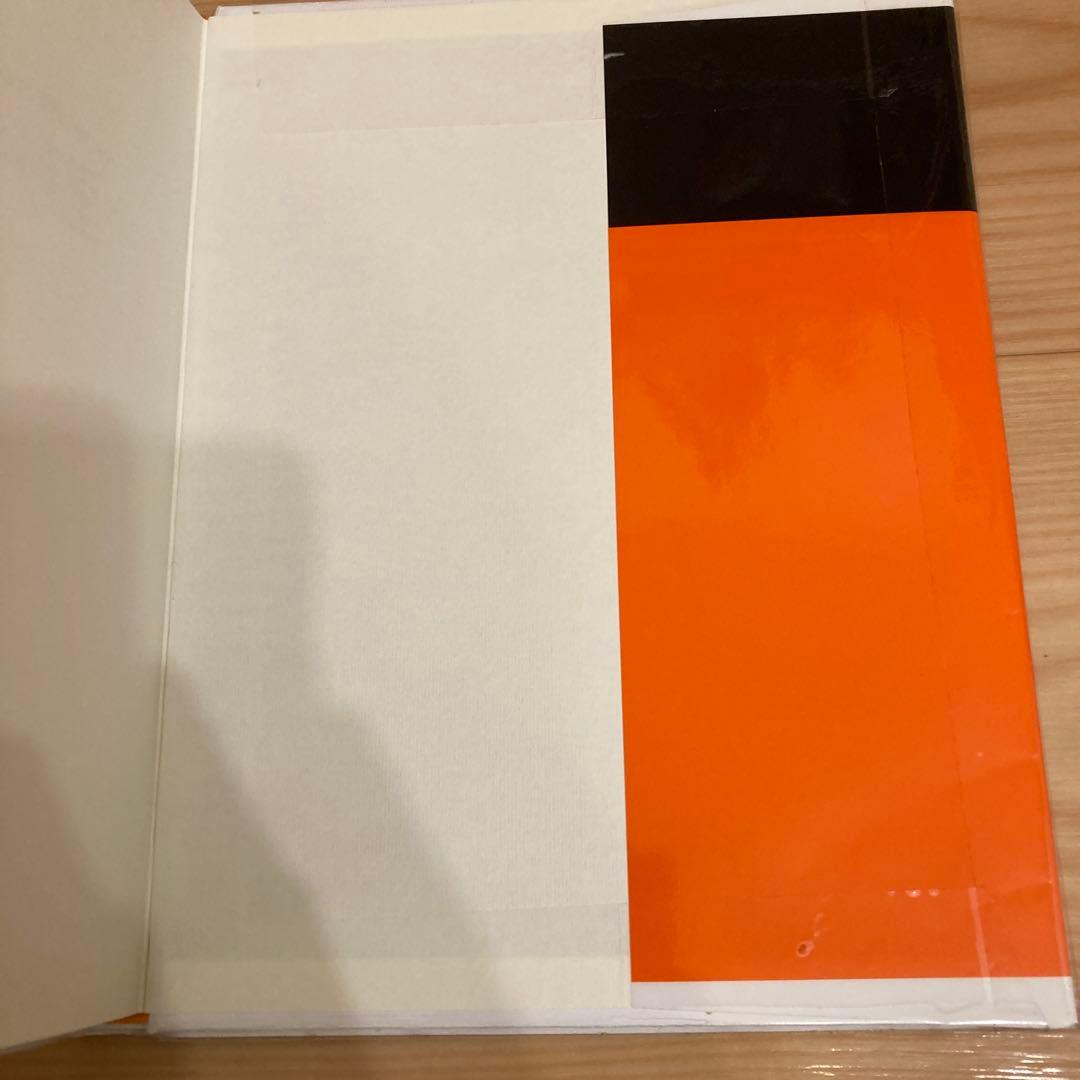 私の洋風料理ノート おそうざいからお菓子まで