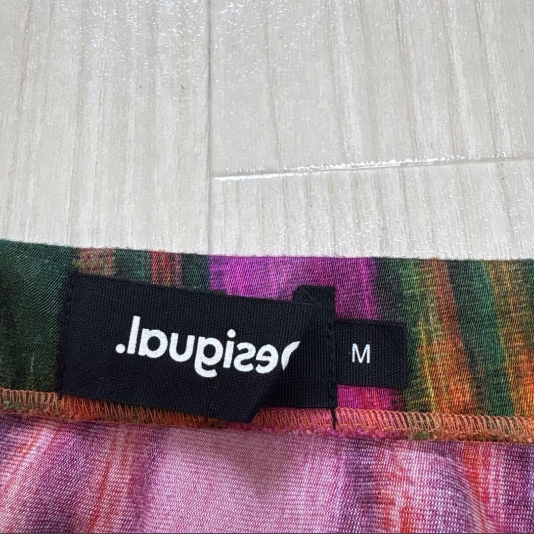 デシグアル Desigual タータンチェックレディース スリムミディスカート