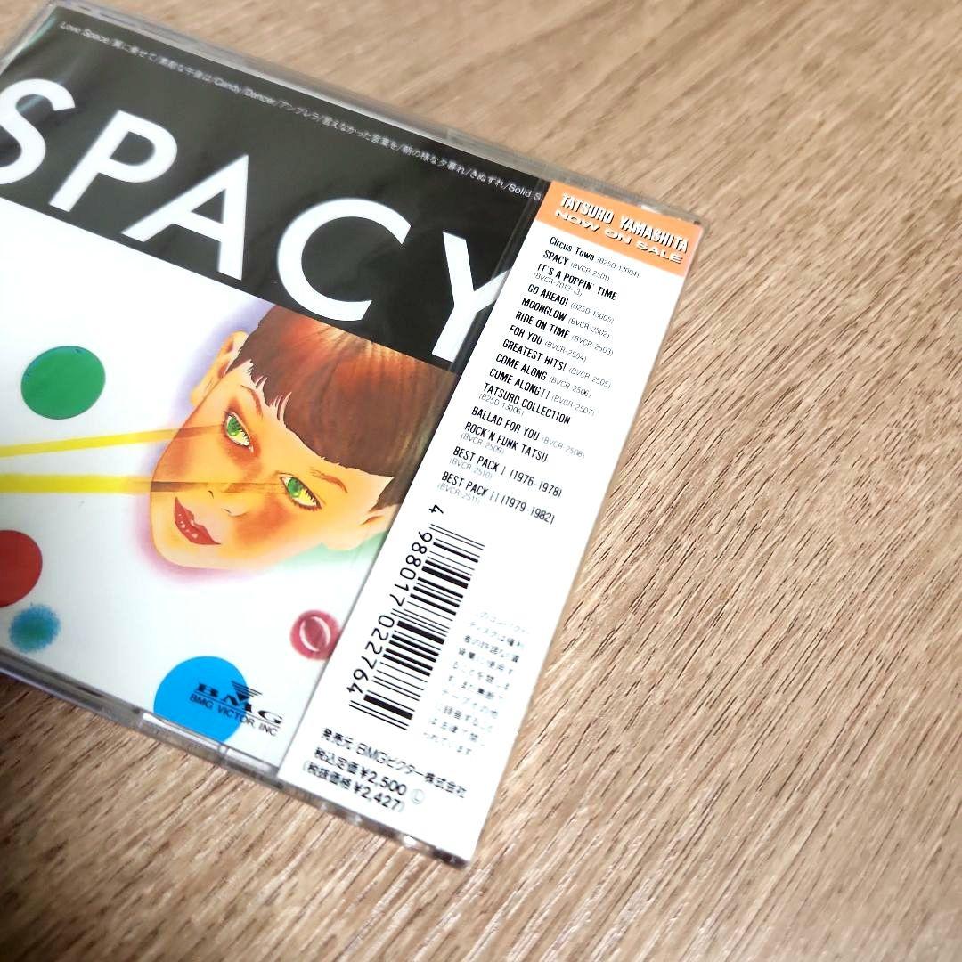 山下達郎「SPACY」〈1990年リリース盤（CD）〉