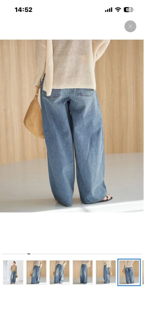 Spick & Span 別注 Levi’s バレルデニム 23
