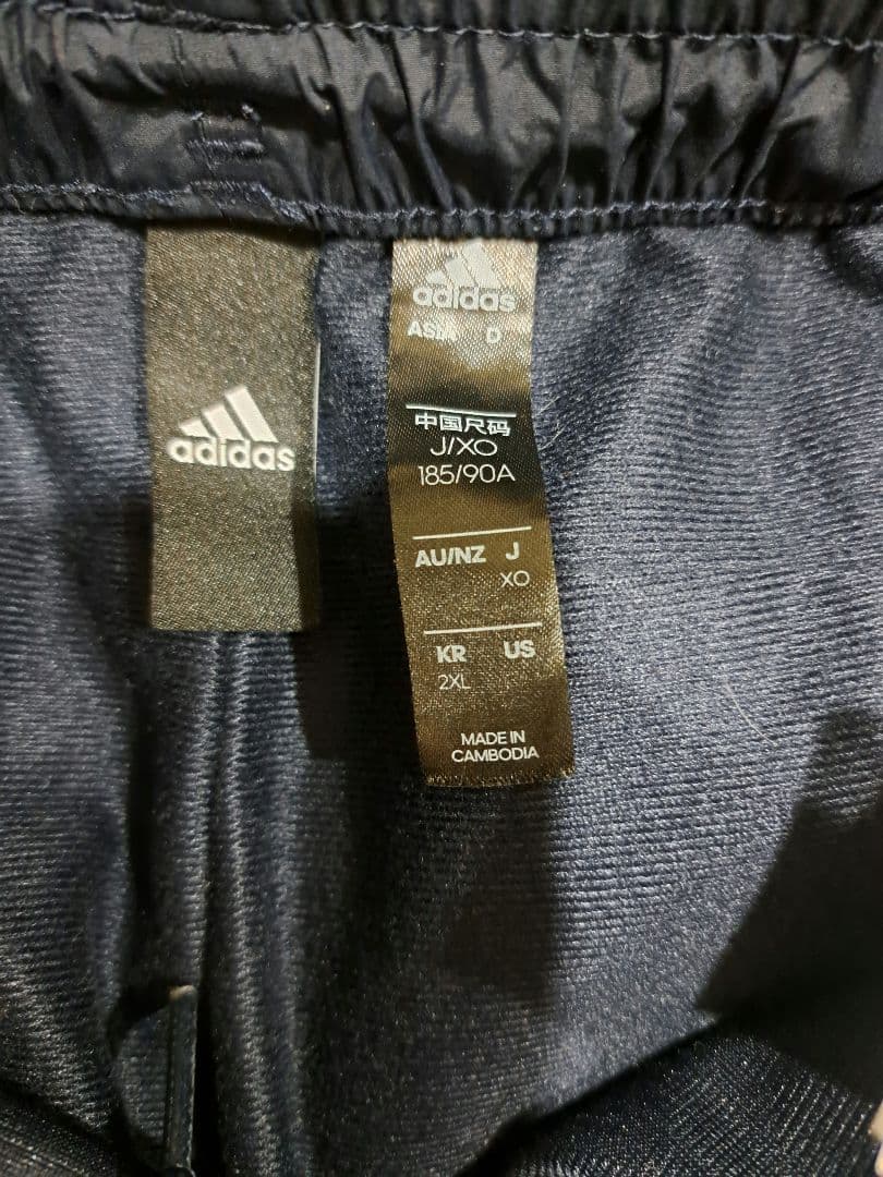 adidas ネイビー 　ウィンドジャケットパンツ　セットアップ