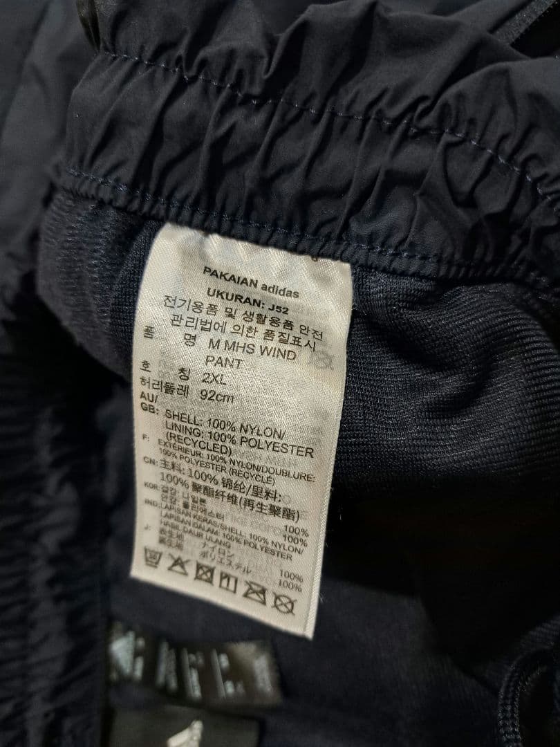 adidas ネイビー 　ウィンドジャケットパンツ　セットアップ