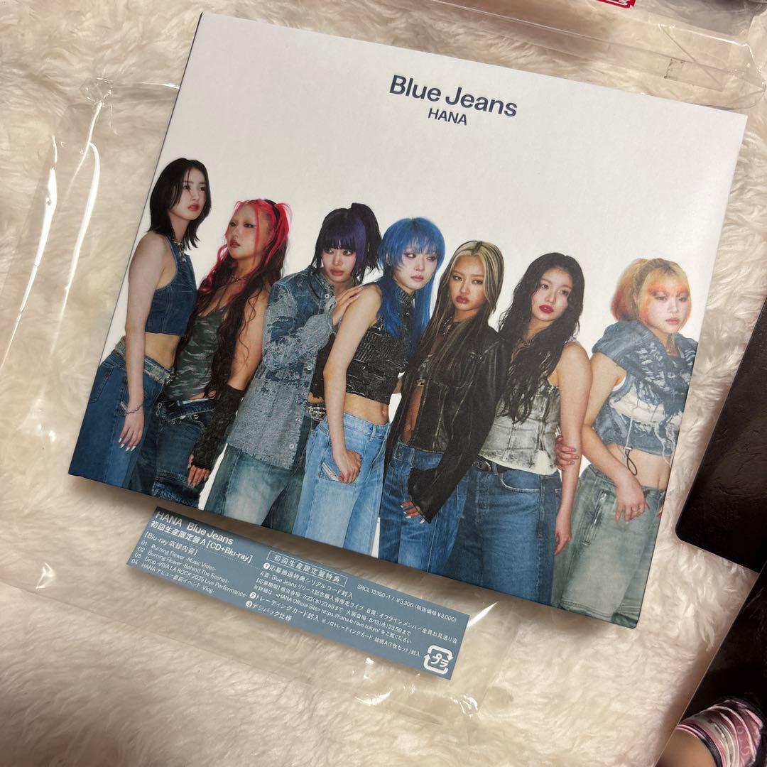 HANA ROSE Bluejeans CD アルバム トレカ付き セット