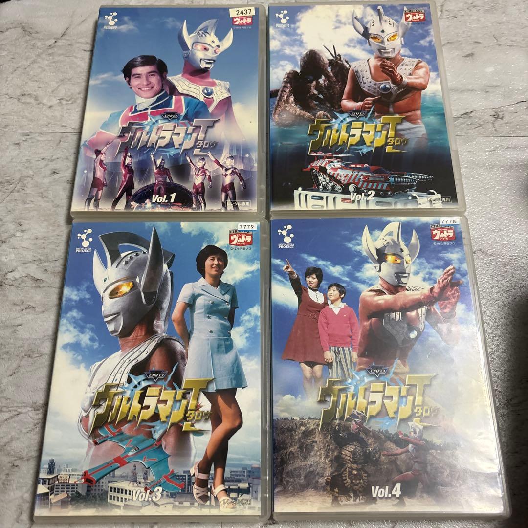 ウルトラマンタロウ DVD全巻完結セット