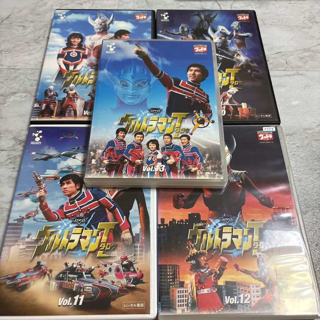 ウルトラマンタロウ DVD全巻完結セット