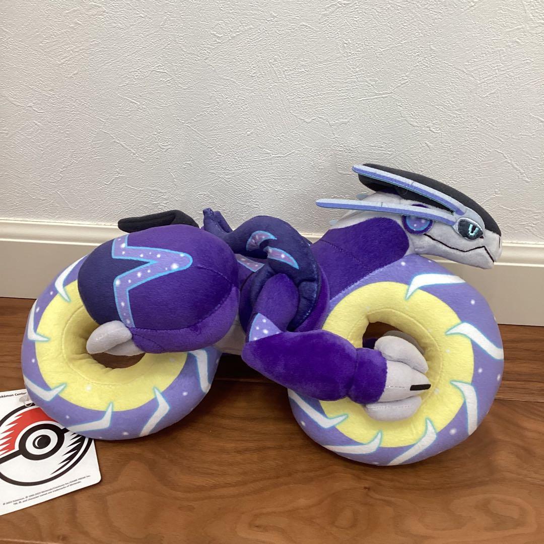 ミライドン　ぬいぐるみ　ポケモンセンター　ドライブモード　ポケセン