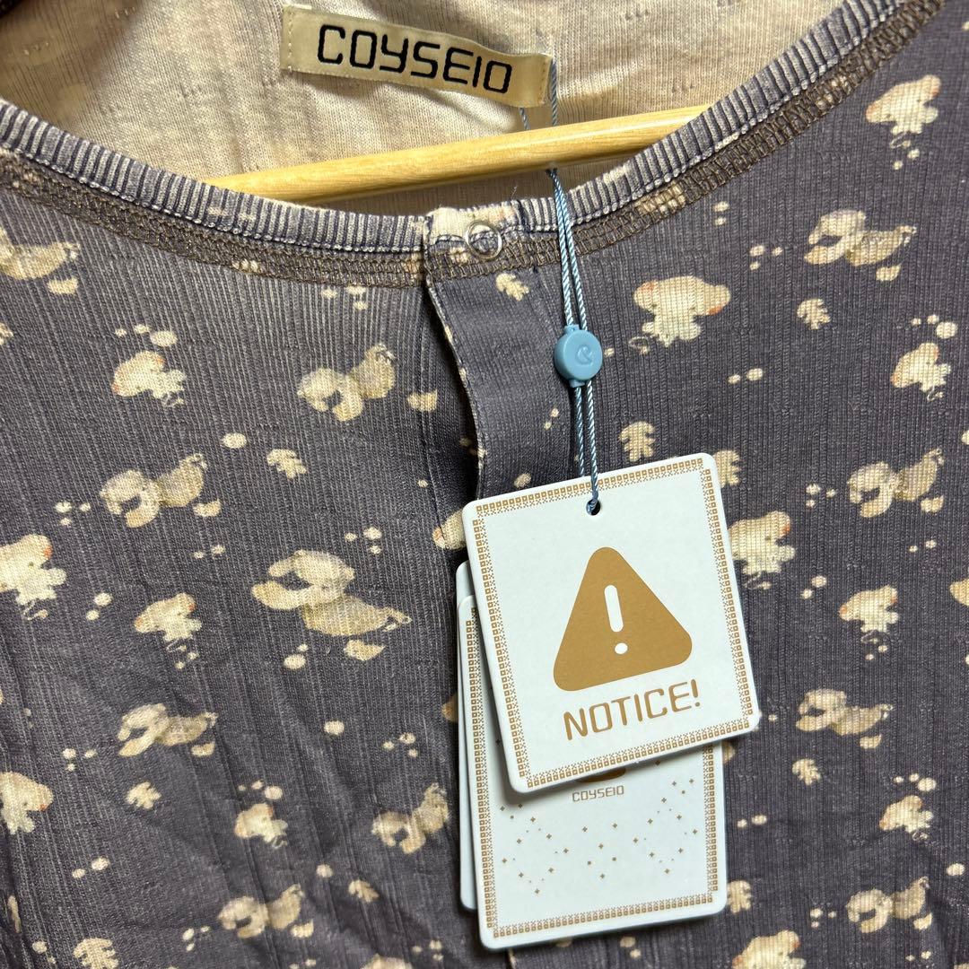 【新品未使用】COYSEIO 長袖カーディガン　ネイビー