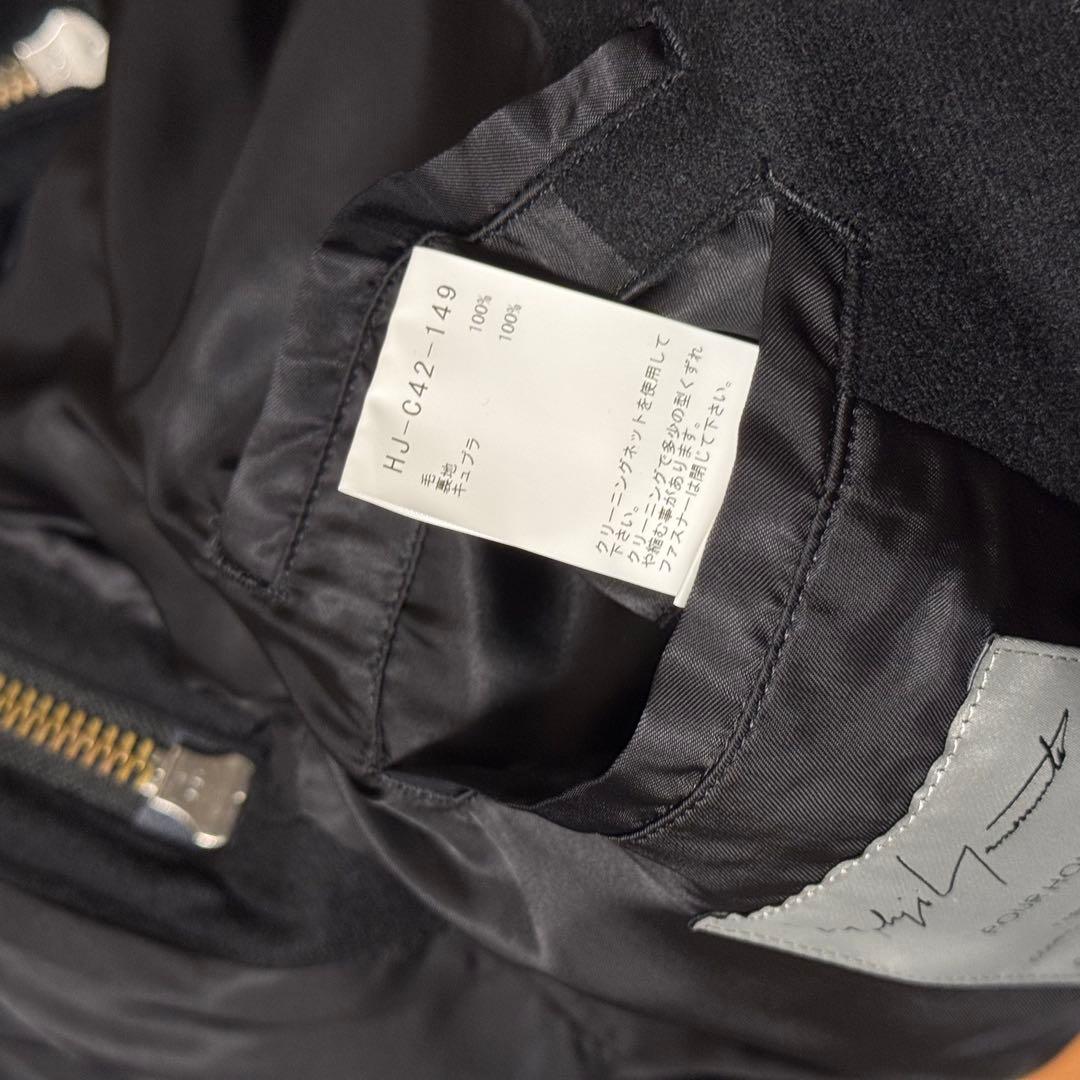 YOHJI YAMAMOTO / 23AW / ジップモッズコート