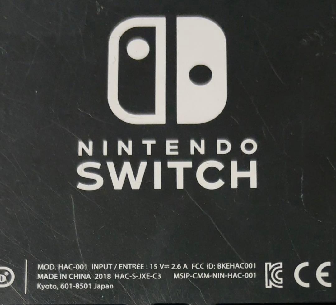 Nintendo Switch 本体のみ 2018年モデル ❷