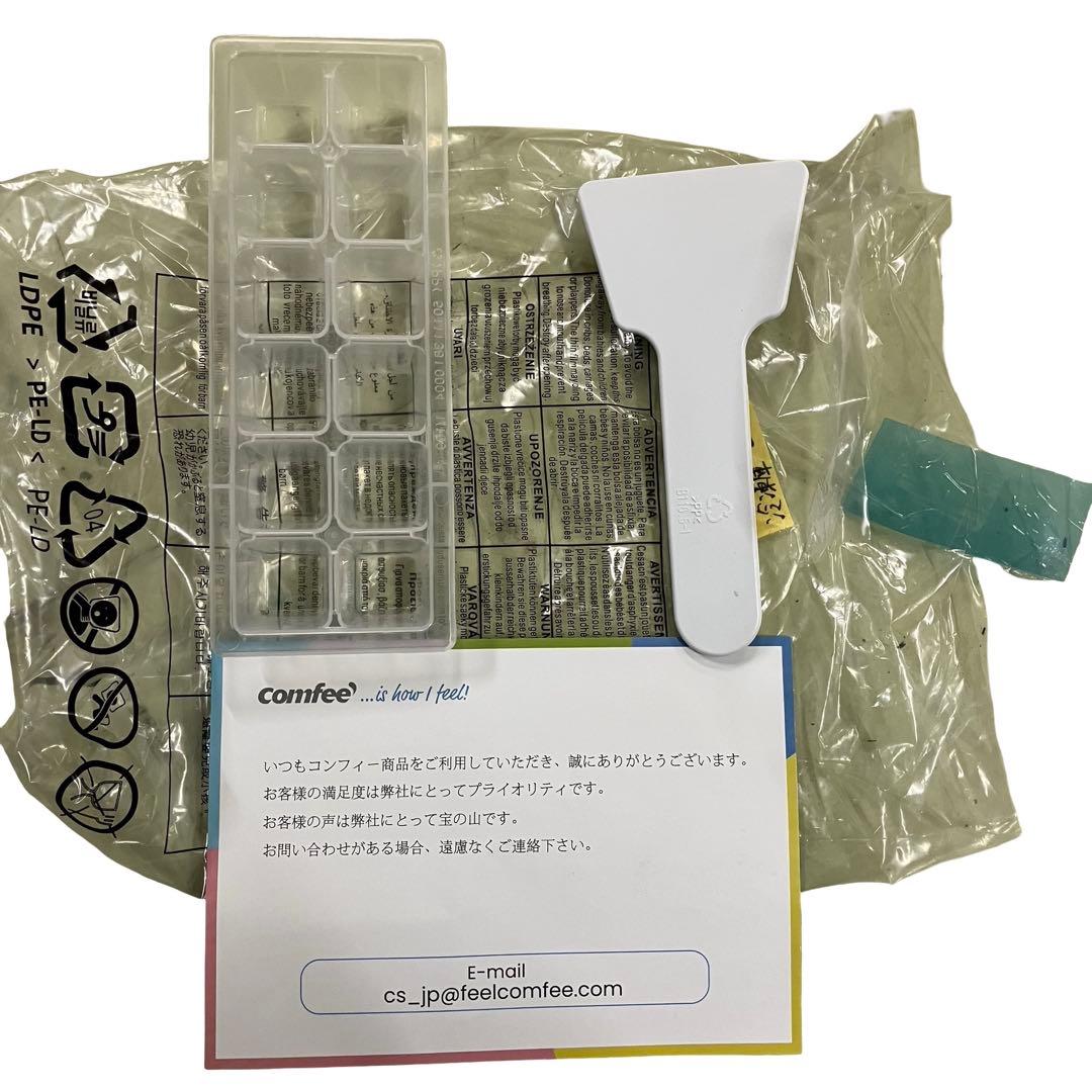 6504【極美品】Comfee' 冷凍庫 62L RCD60BL1JP 右開き