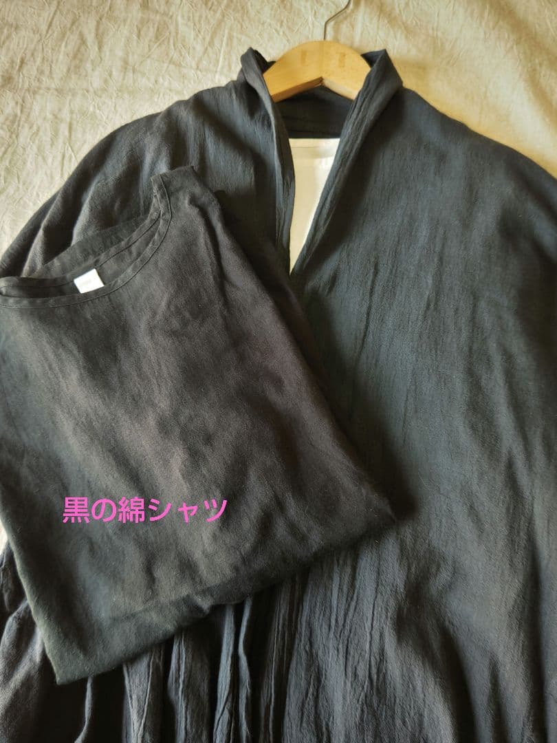 ヂェン先生の日常着 羽織り ロングカーディガン 台湾