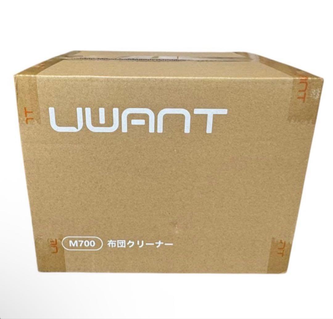 布団クリーナー 20KPa強力吸引 65℃熱風乾燥 UV除菌 LEDディスプレイ