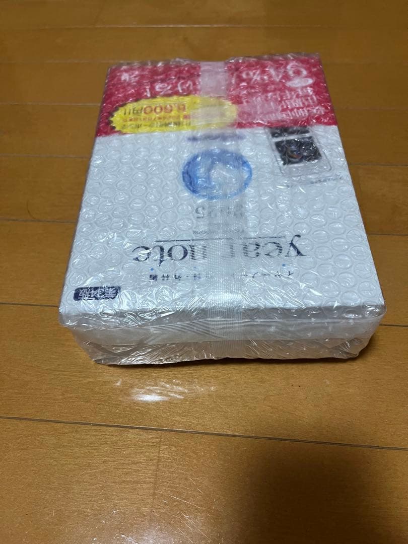 year note 2025 第34版