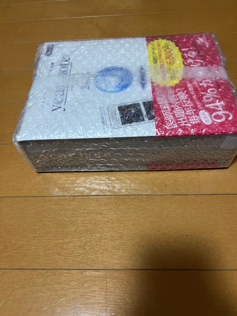 year note 2025 第34版