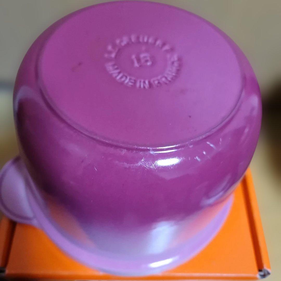 ル・クルーゼ エブリィ ベリー 20センチ LE CREUSET