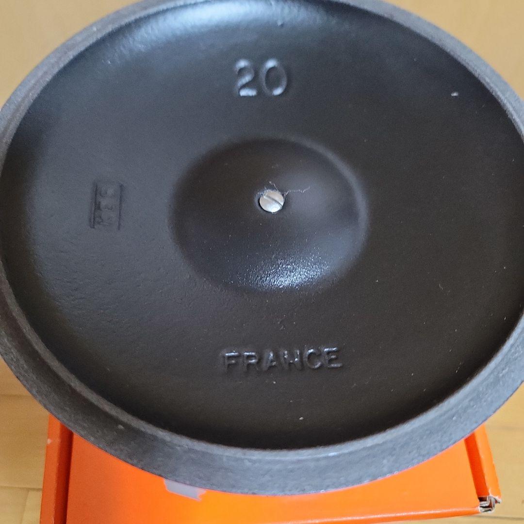 ル・クルーゼ エブリィ ベリー 20センチ LE CREUSET