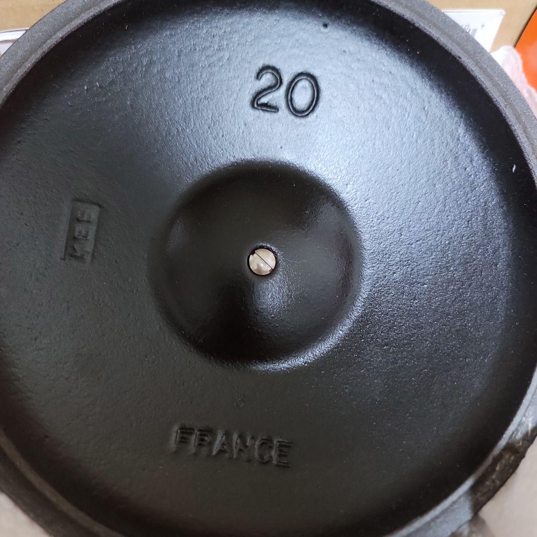 ル・クルーゼ エブリィ ベリー 20センチ LE CREUSET