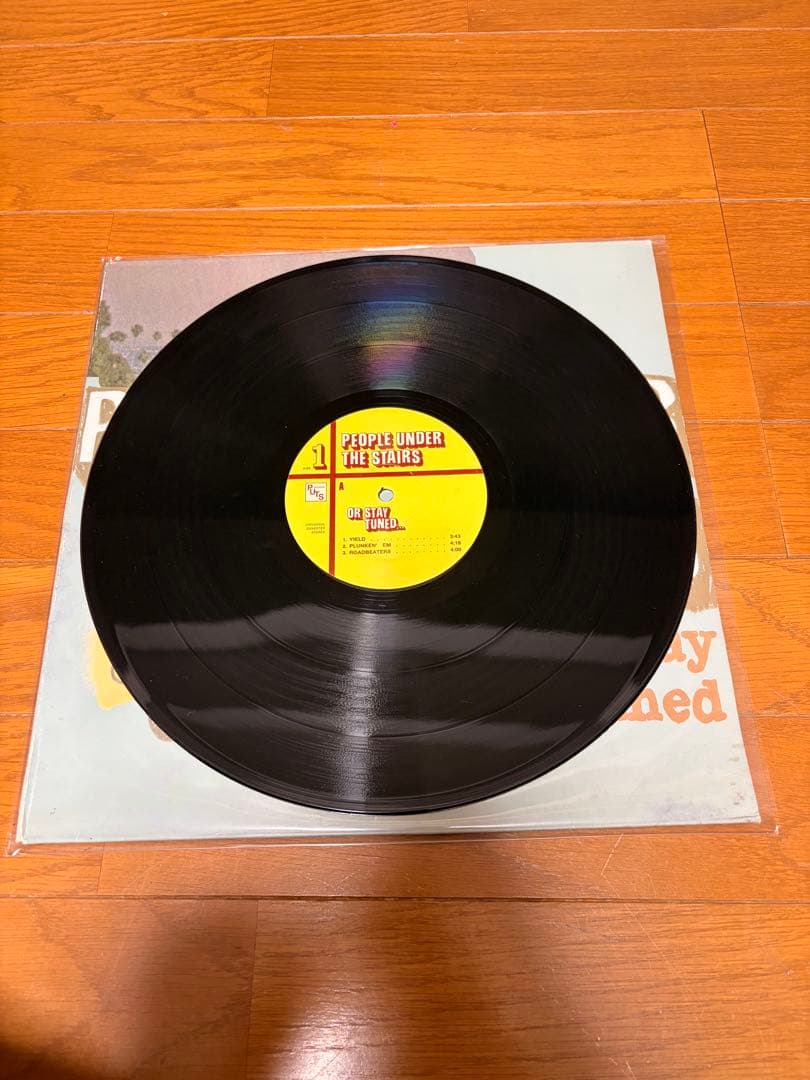 洋楽 People Under The Stairs ...Or Stay Tuned