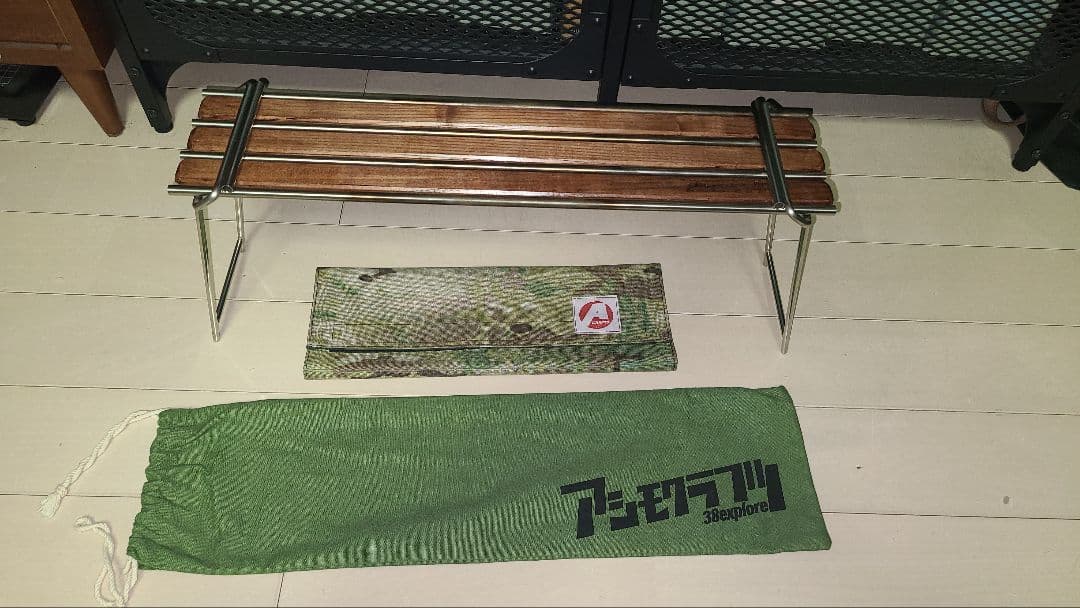 Asimocrafts a38grate アシモクラフツ
