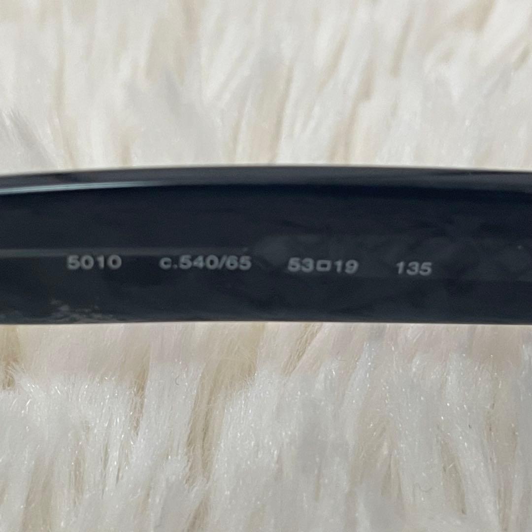 美品 シャネル 5010 サングラス 黒 53□19 レディース 付属品完備