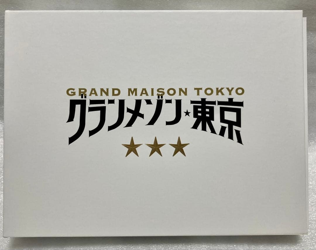 グランメゾン★東京 DVD BOX(6枚組) 木村拓哉【未使用に近い】