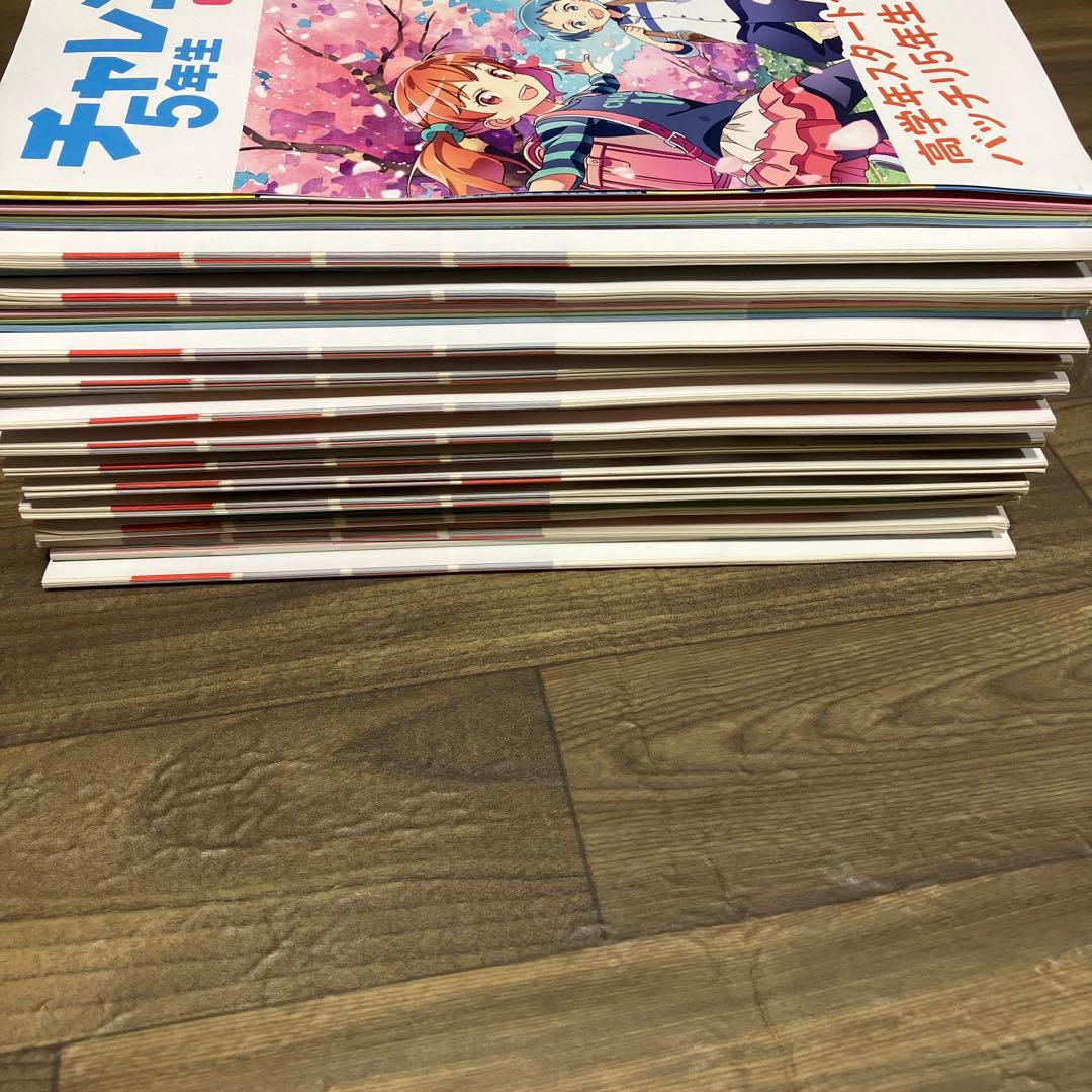 チャレンジ5年生　テキスト1年分　美品